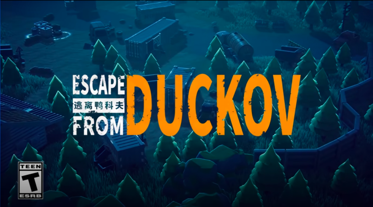 Learn whether the game is available on next generation consoles (Image via Bilibili)
