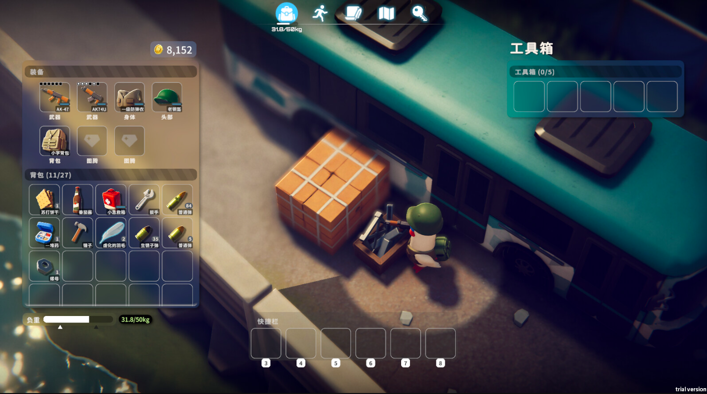There are chances to collect a shovel as a random loot (Image via Bilibili)