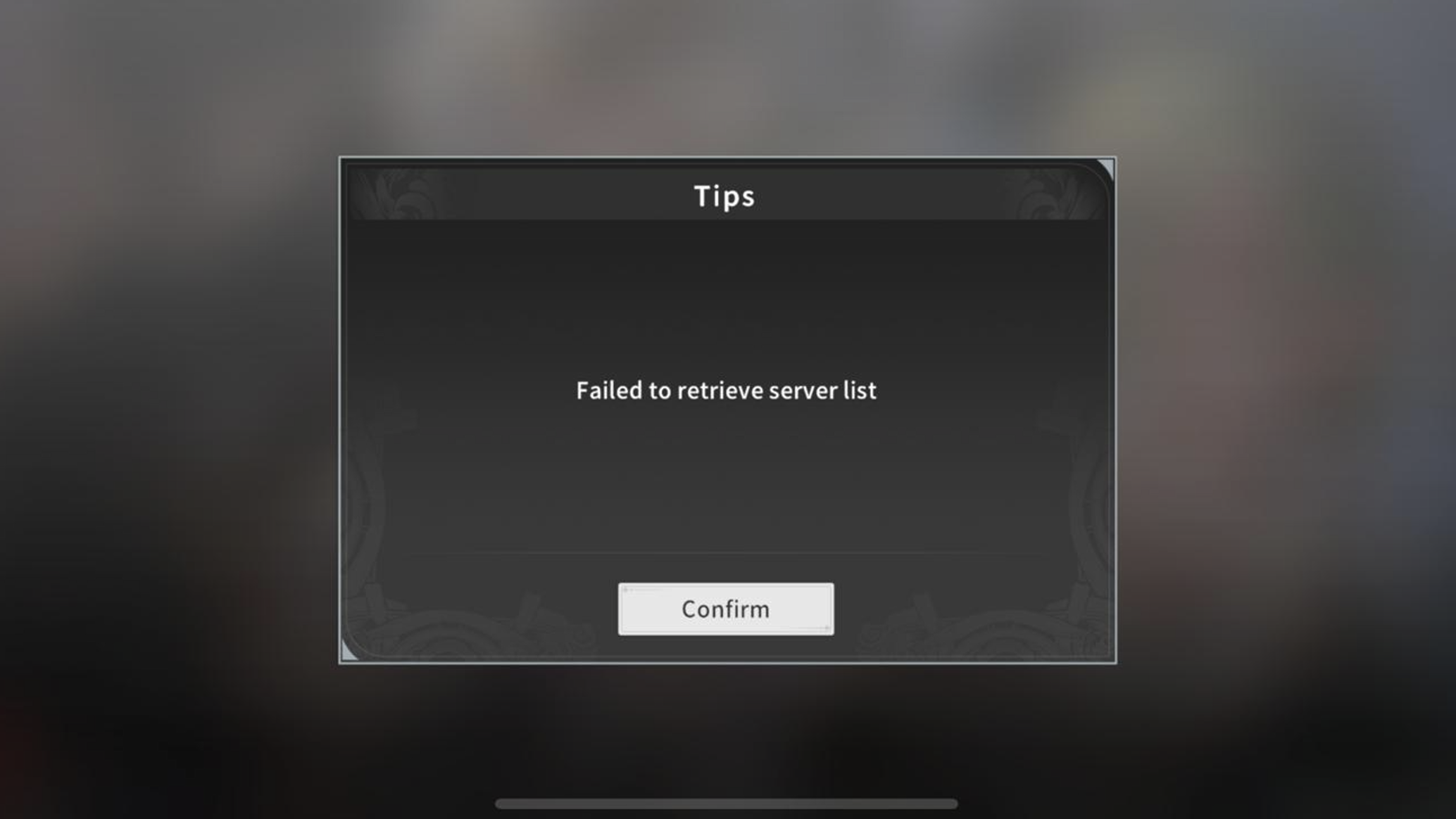 Failed To Retrieve Server List Error (Image via Bandai Namco)