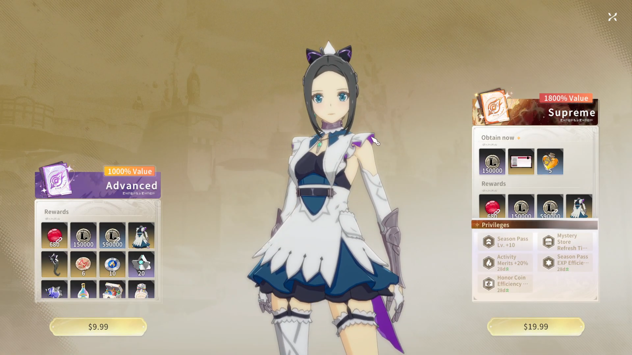 Advanced and Supreme Tier Special Rewards (Image via Bandai Namco)