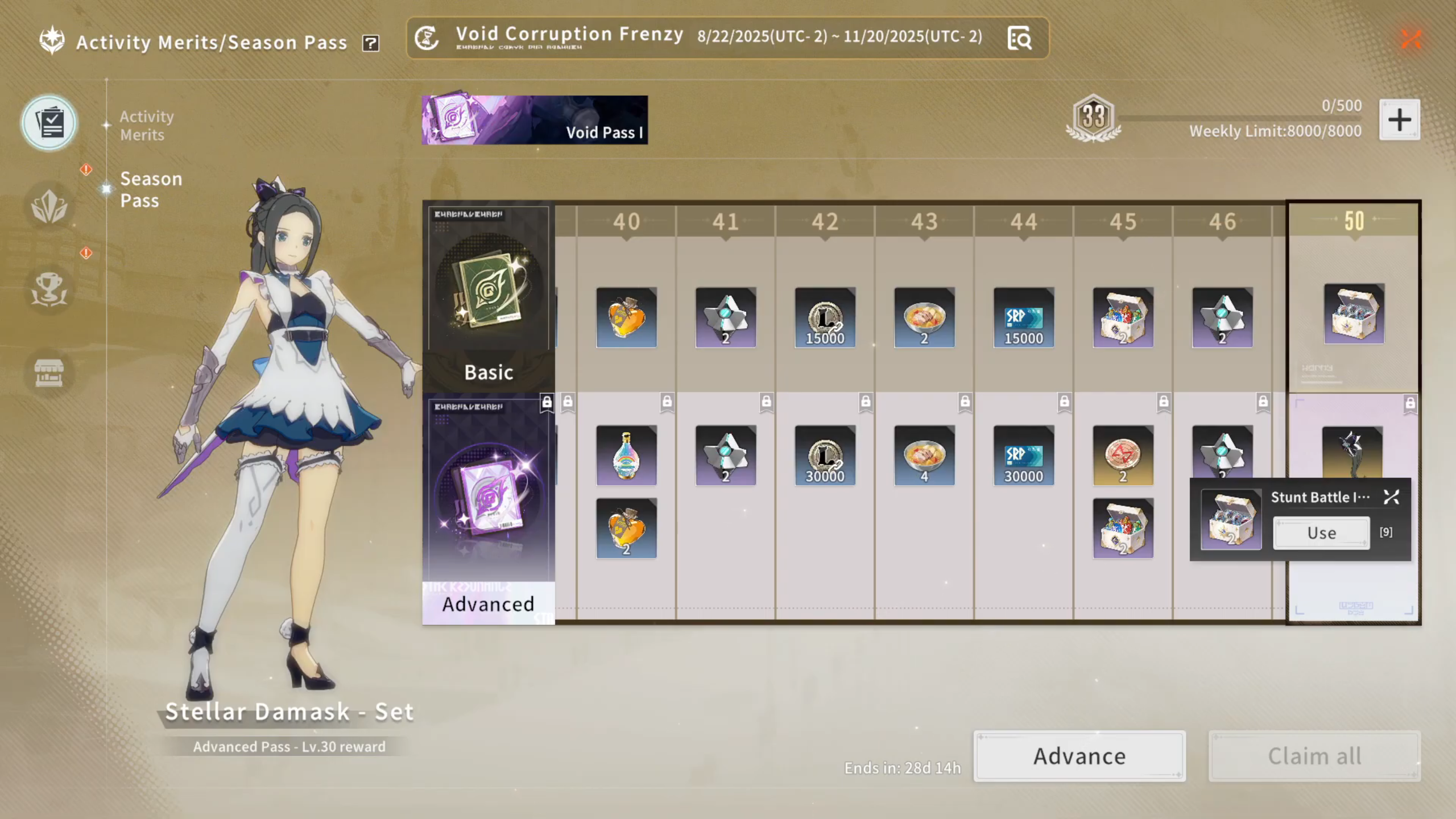 Basic, Advanced, and Supreme Tier in Season Pass (Image via Bandai Namco)