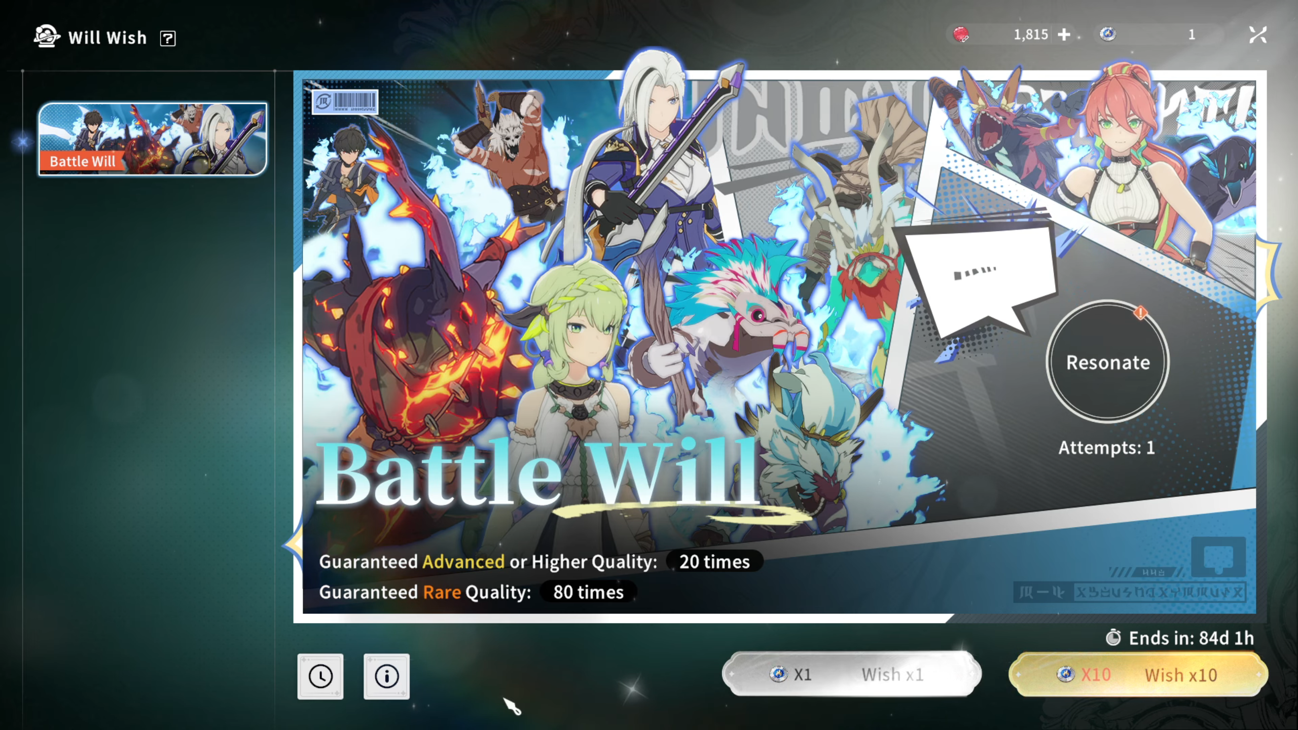 Battle Will Wish Banner Overview in Blue Protocol Star Resonance (Image via A Plus Japan)