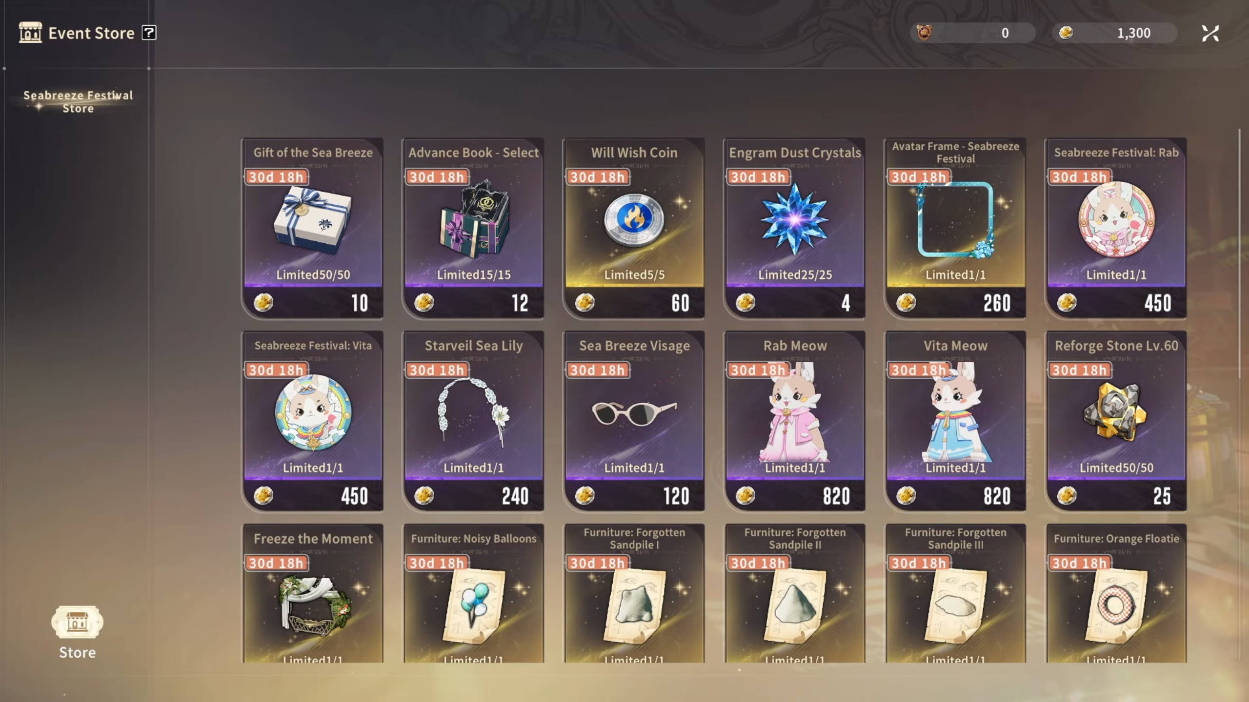 List of all items in the Seabreeze Festival Store (Image via A Plus Japan)