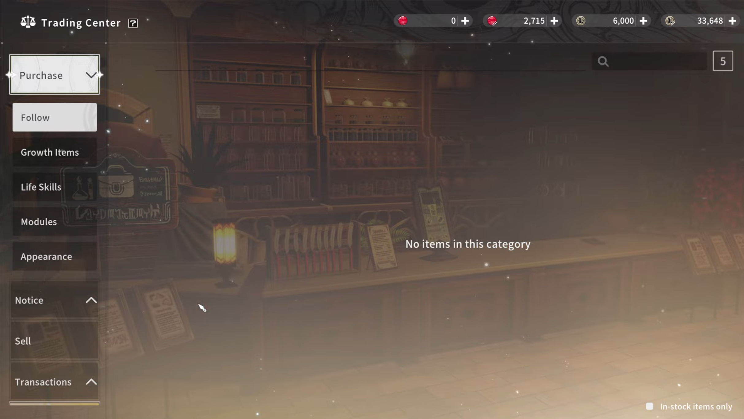 Purchase Items in the Trading Center (Image via A Plus Japan)