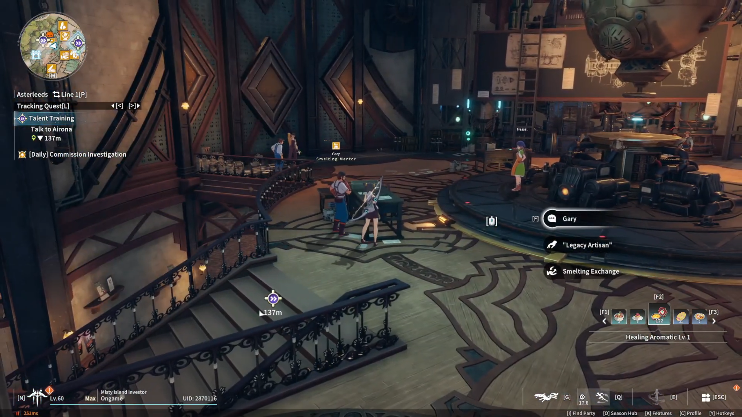 Smelting Overview in Blue Protocol Star Resonance (Image via A Plus Japan)