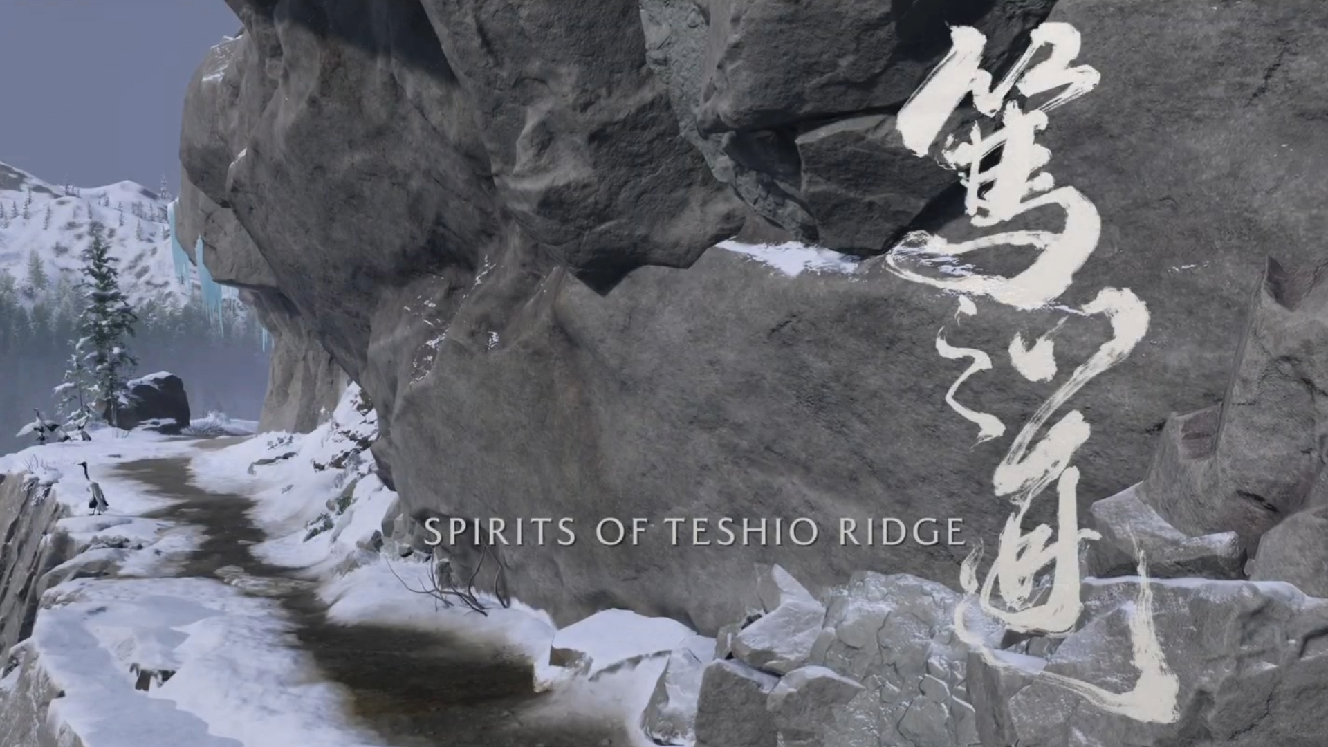 Spirits of Teshio Ridge