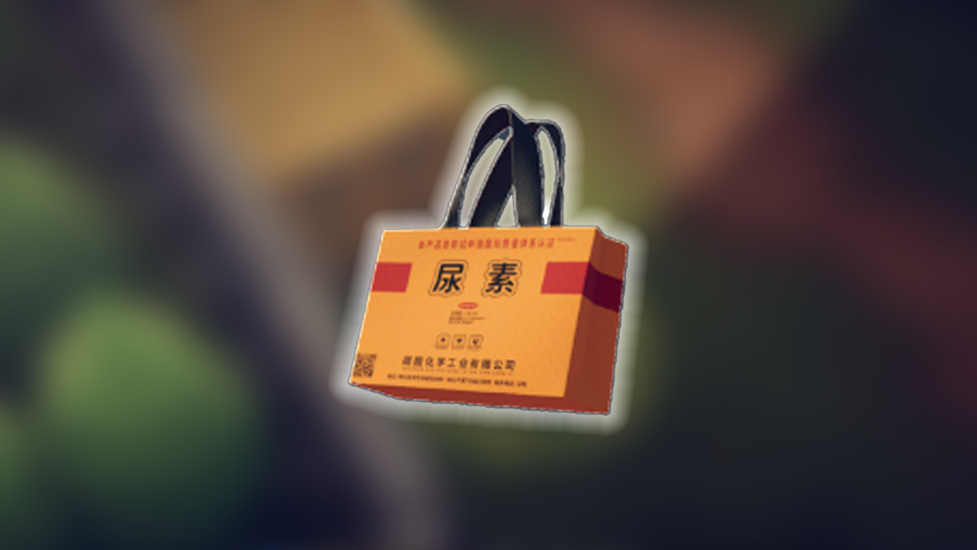 Escape From Duckov: Tote Bag Guide