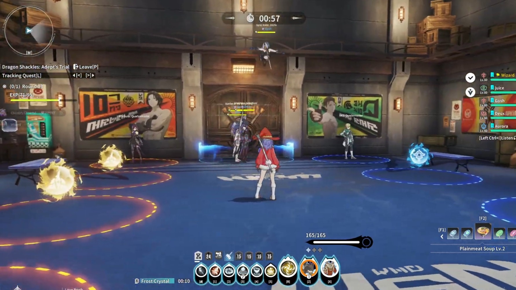 Preparation Room in Adept's Trial (Image via A Plus)