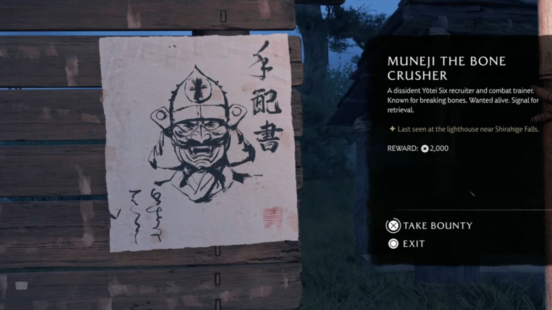Take the poster (Source: Sony Interactive Entertainment | WoW Quests/YouTube)