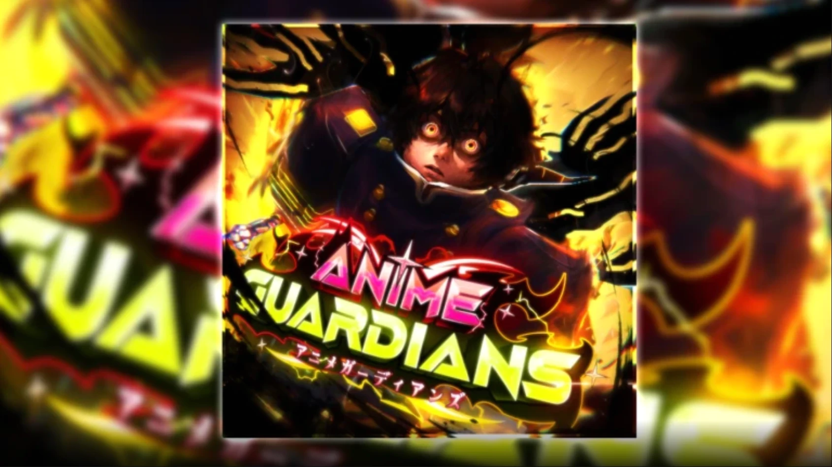 Learn how to join Anime Guardians Discord and Trello (Image via Roblox Corporation)