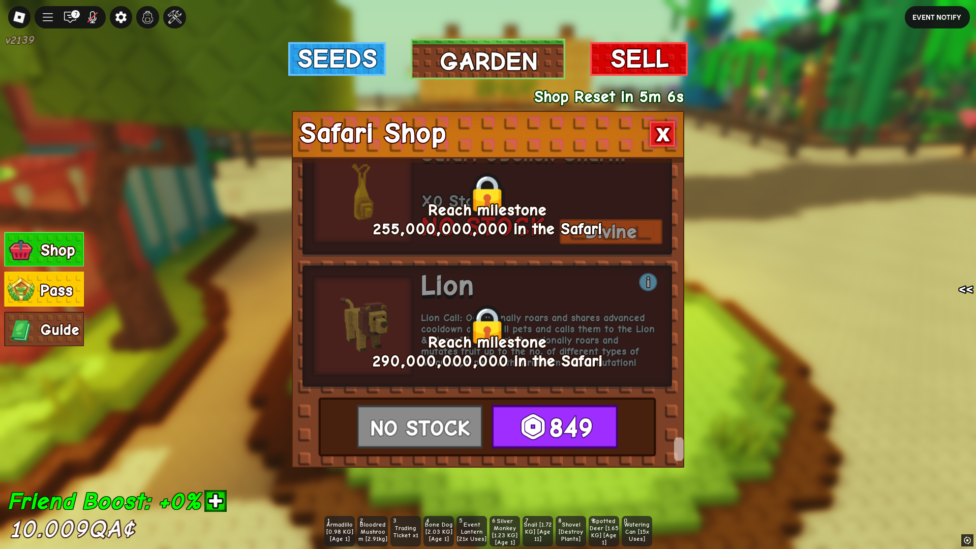 Lion Pet (Image via Roblox Corporation)