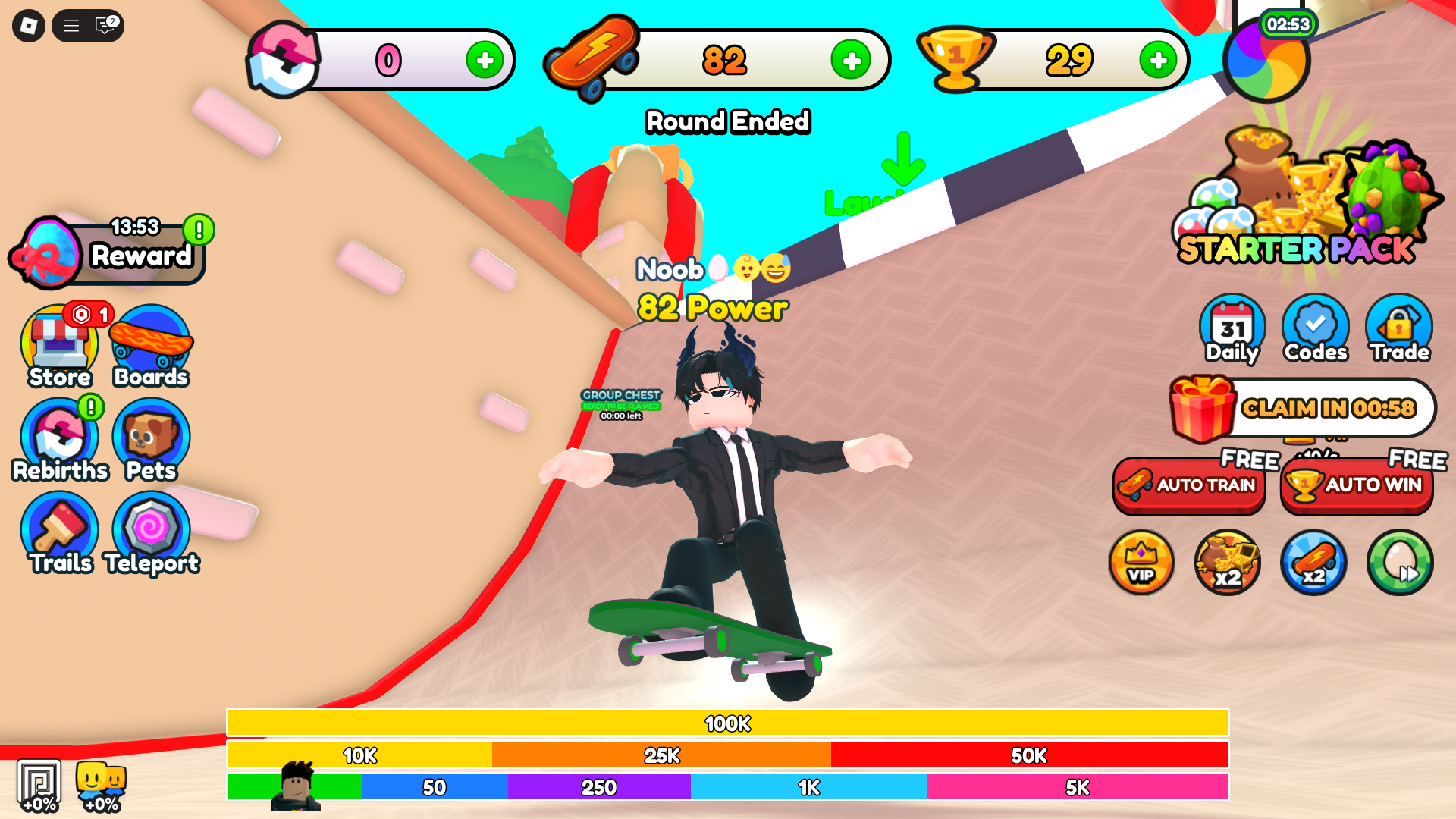 Skateboard Simulator (Image via Roblox Corporation)