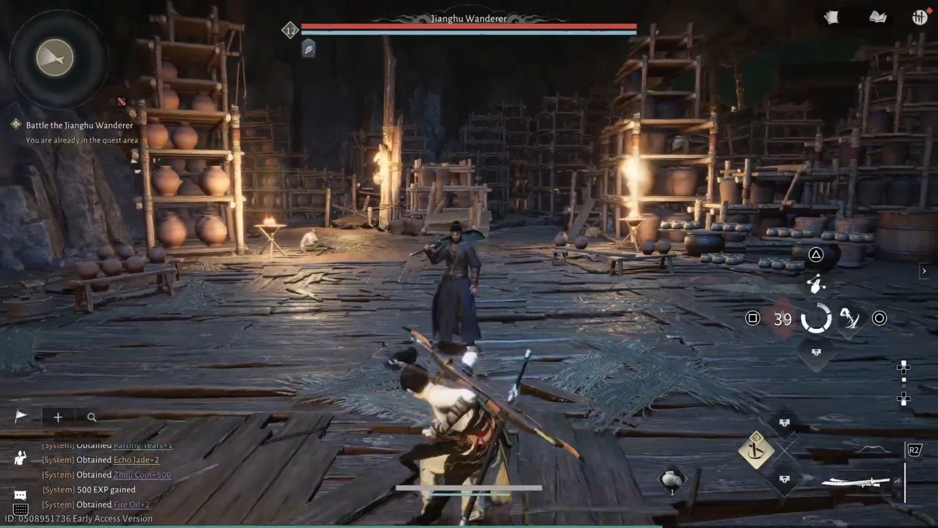 Fight the Jianghu Wanderer (Image via NetEase Games)