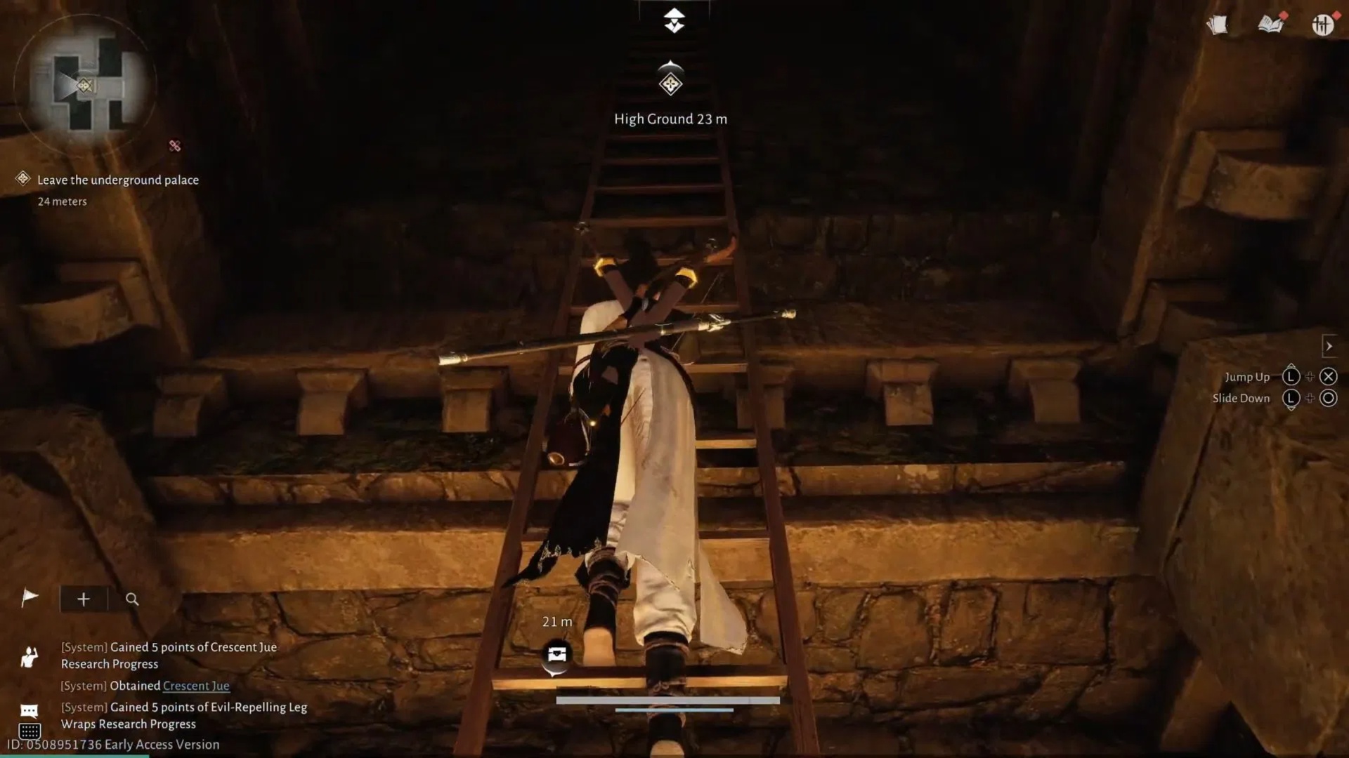 Leave the area (Image via NetEase Games)