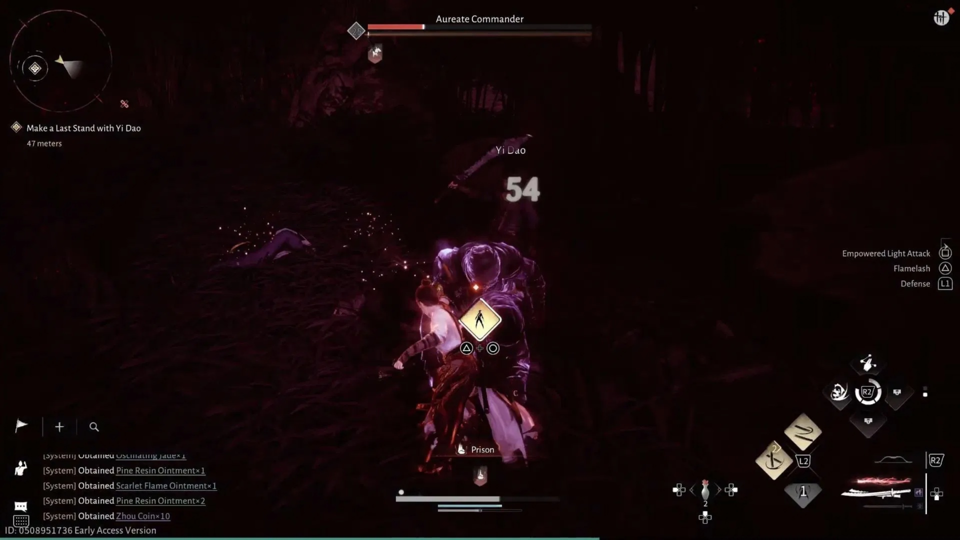 Fight alongside Yi Dao (Image via NetEase Games)