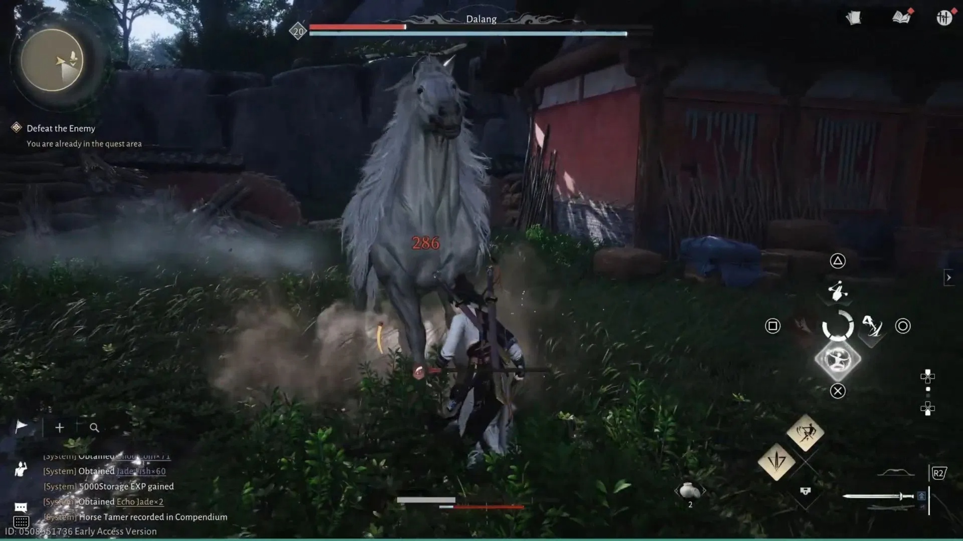 Defeat Dalang (Image via NetEase Games)