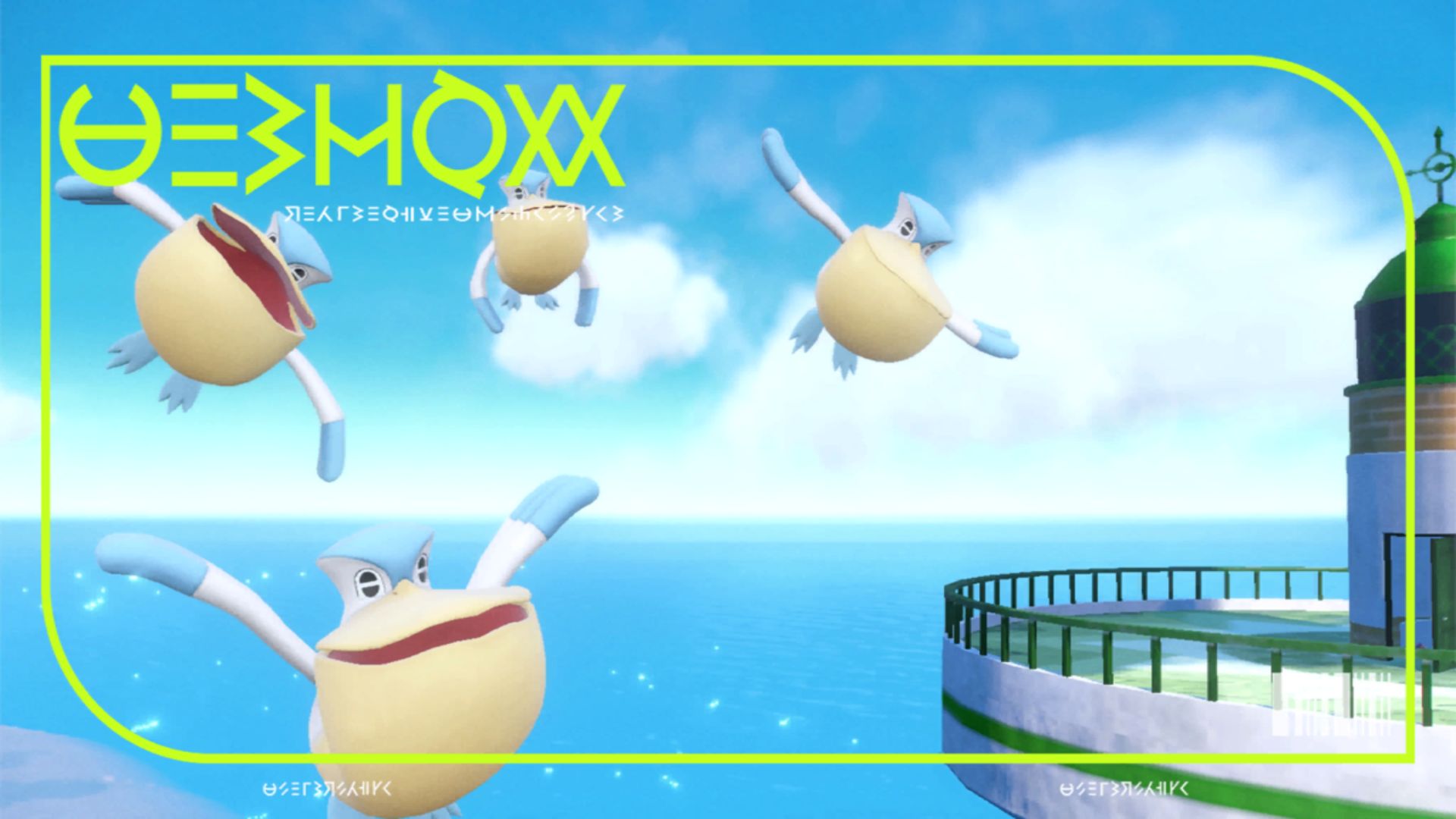 Pelipper (Image via TPC)