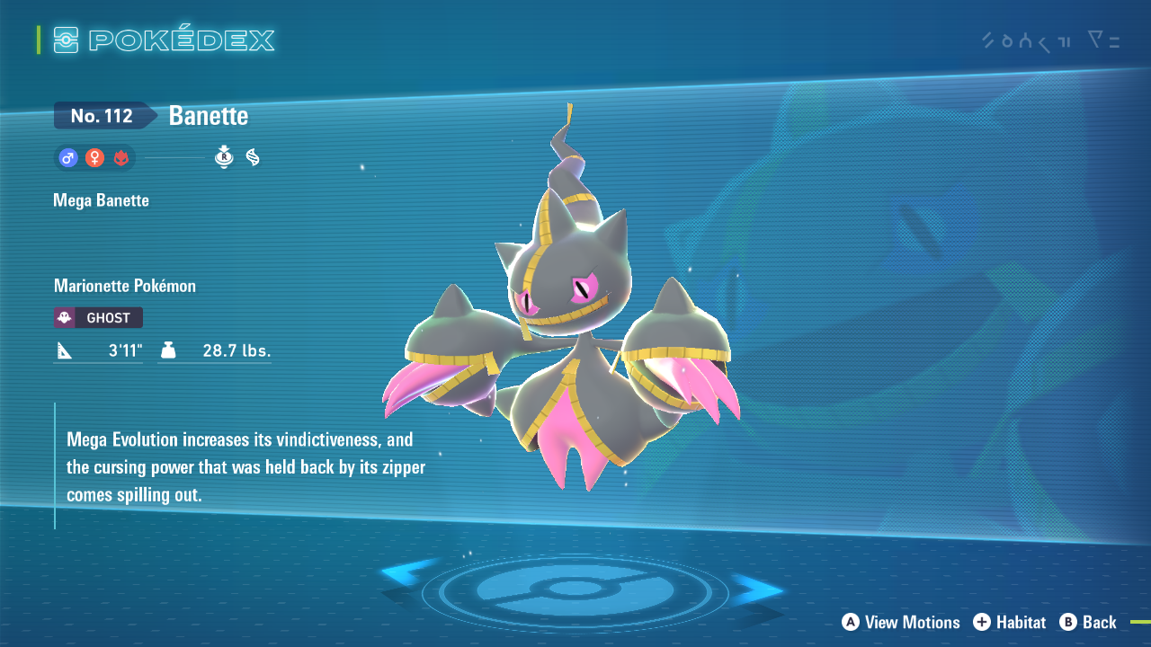 Mega Banette (Image via The Pokemon Company)