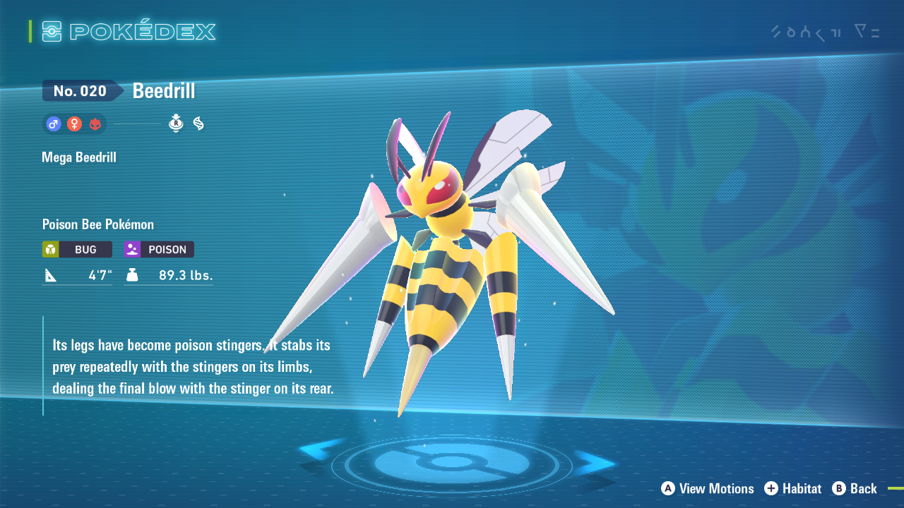 Mega Beedrill (Image via The Pokemon Company)
