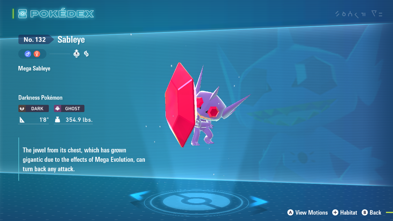 Mega Sableye (Image via The Pokemon Company)