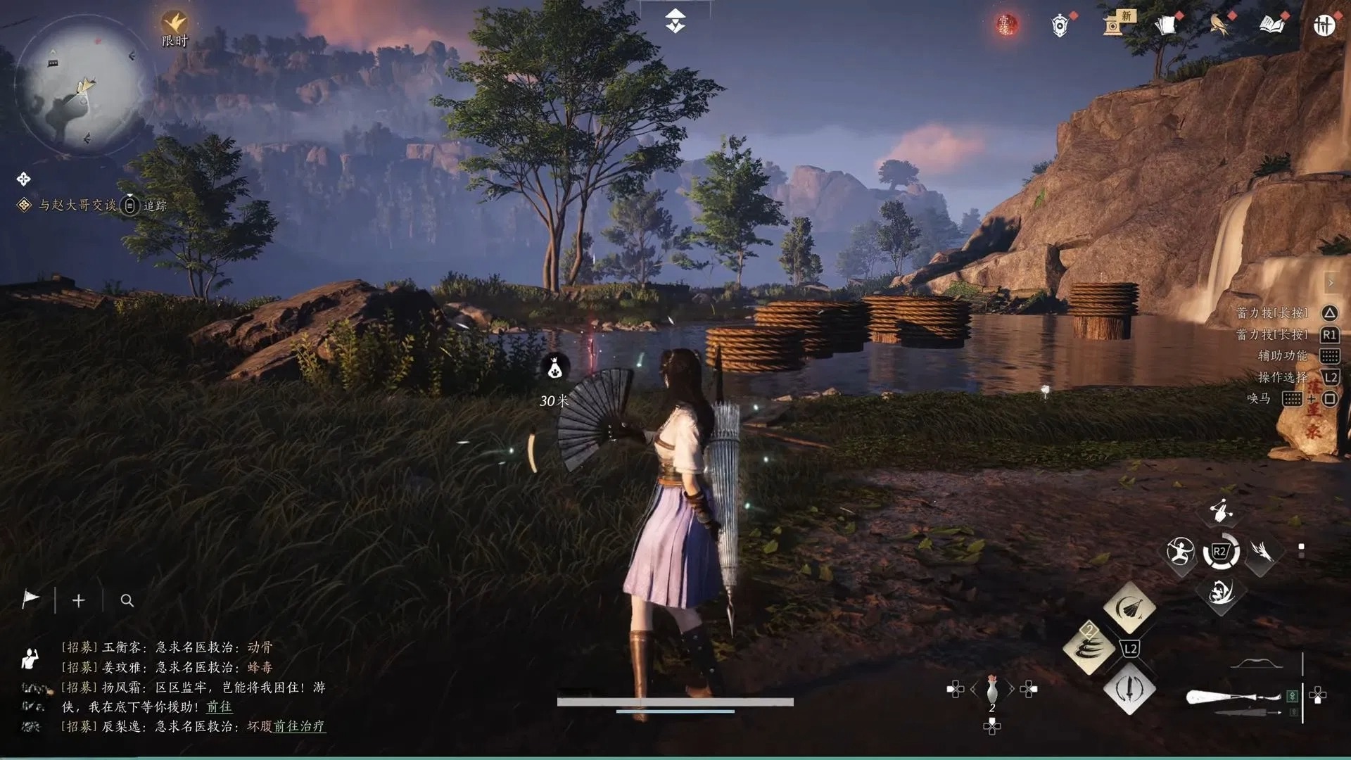 The Inkwell Fan in action