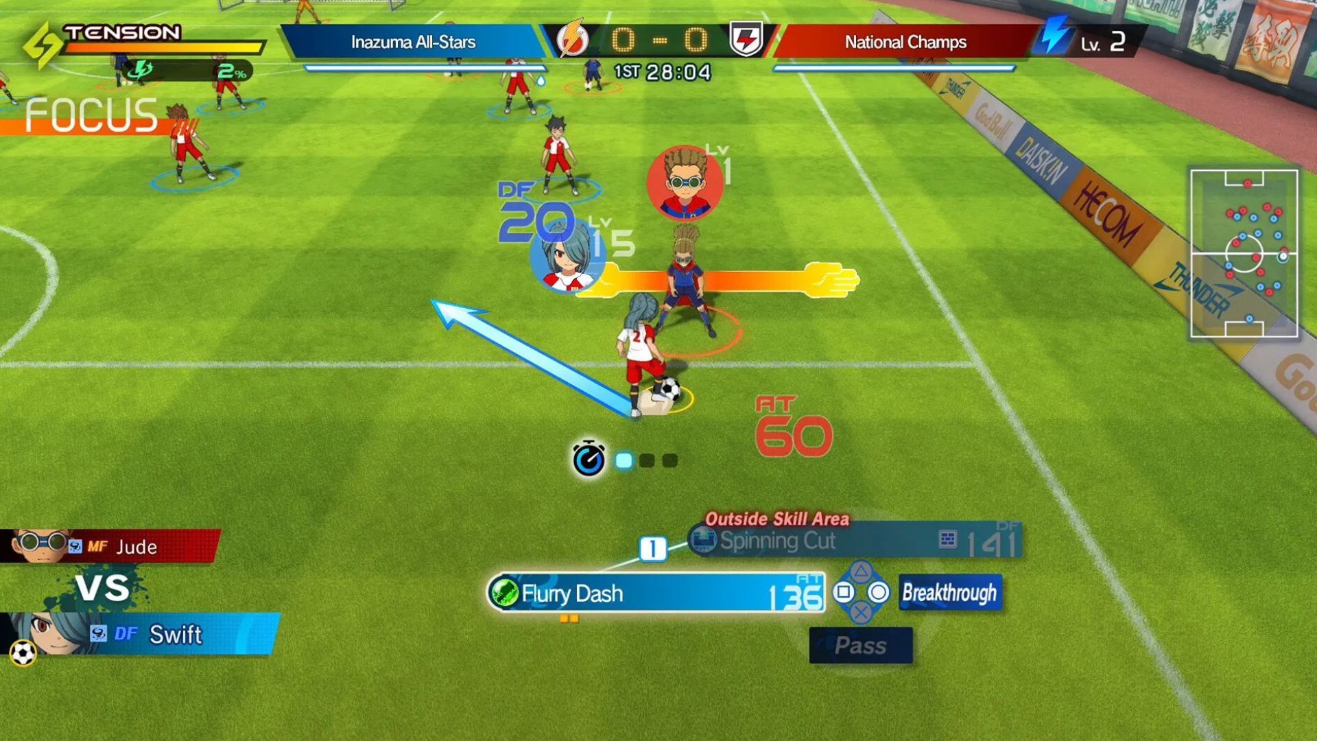 Bond Stars help you recruit players (Source: LEVEL5 Inc.)