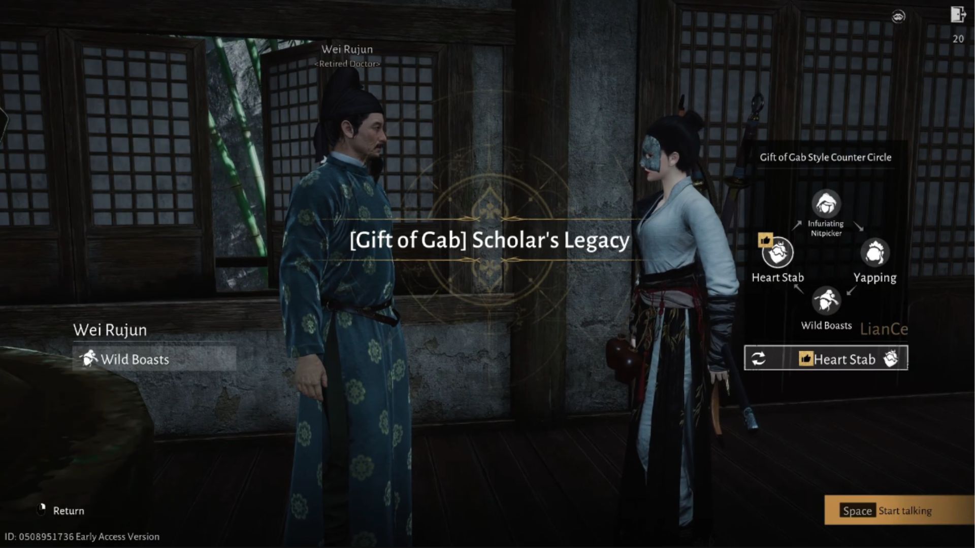 Where Winds Meet: How To Unlock Scholar Career (Source: NetEase Games)