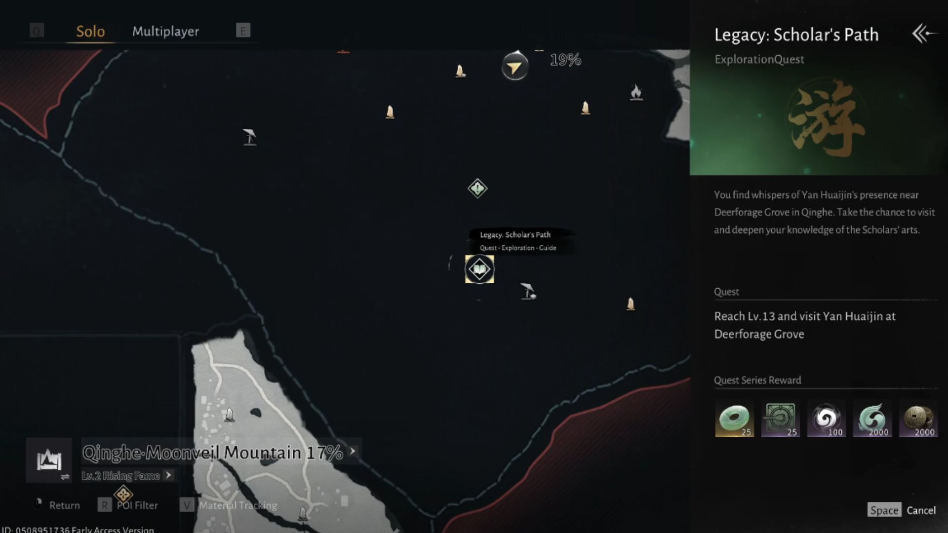 Complete this quest (Source: NetEase Games)