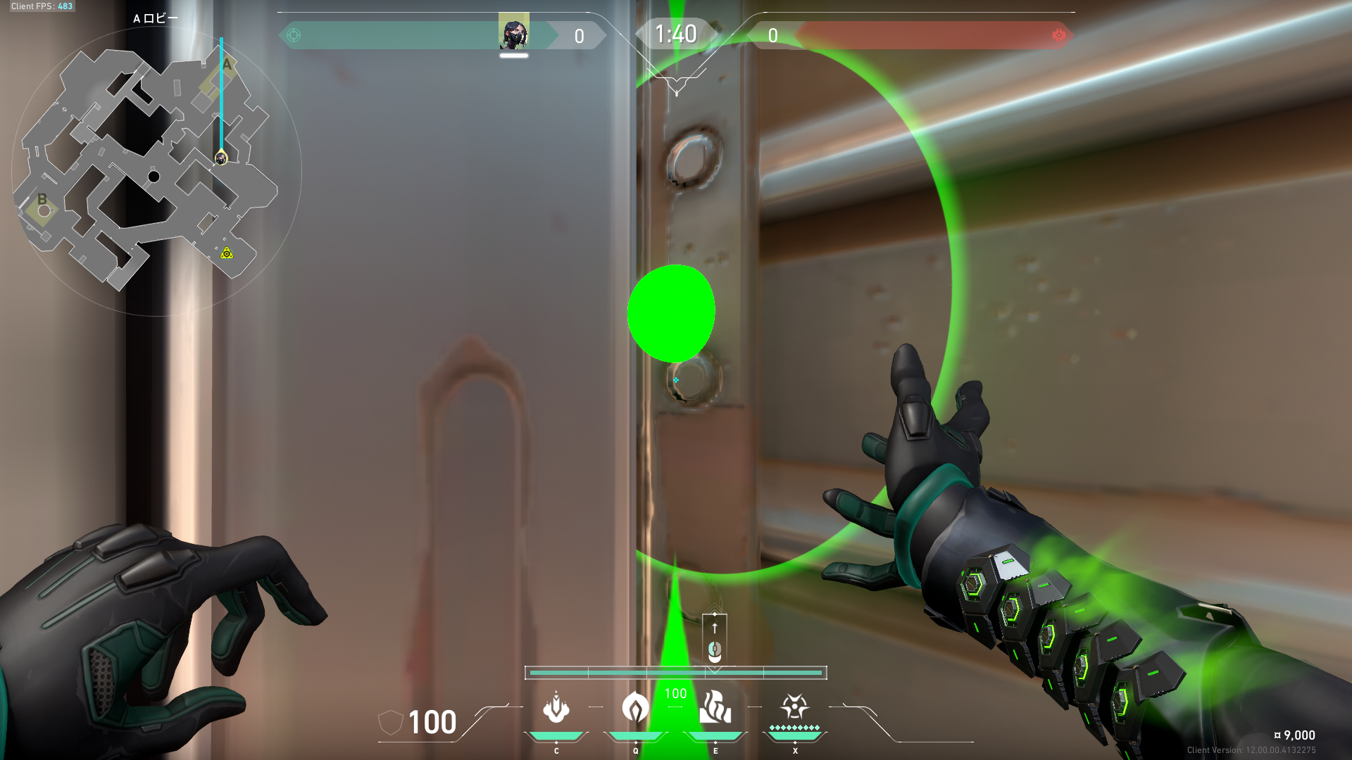 Viper STEEL RGB DDR4 PERFORMANCE MEMORY DRAM | Viper Gaming, image size:1920x1080