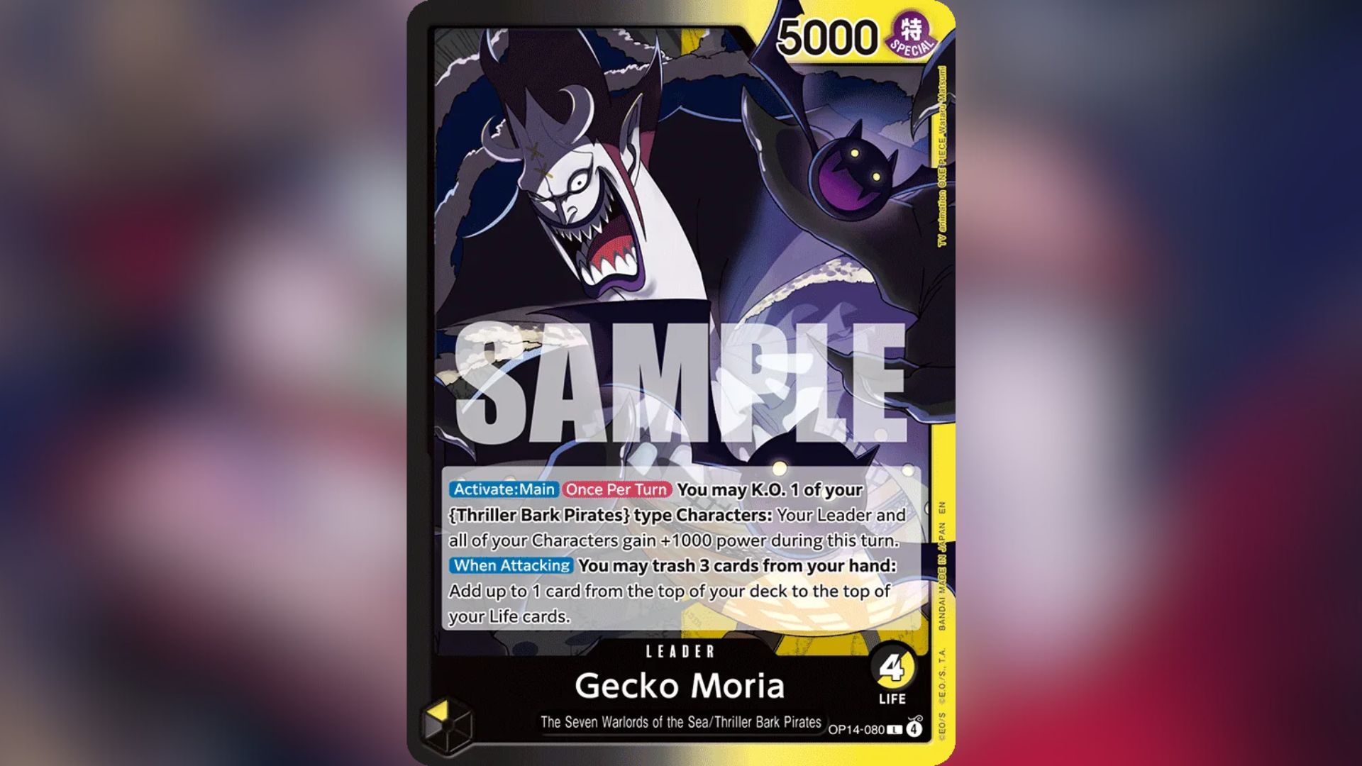 one piece card game osaka OP09-119 Monkey.D.Luffy : Secret Rare English One Piece TCG Card : OP09: Emperors in the New World main image 0