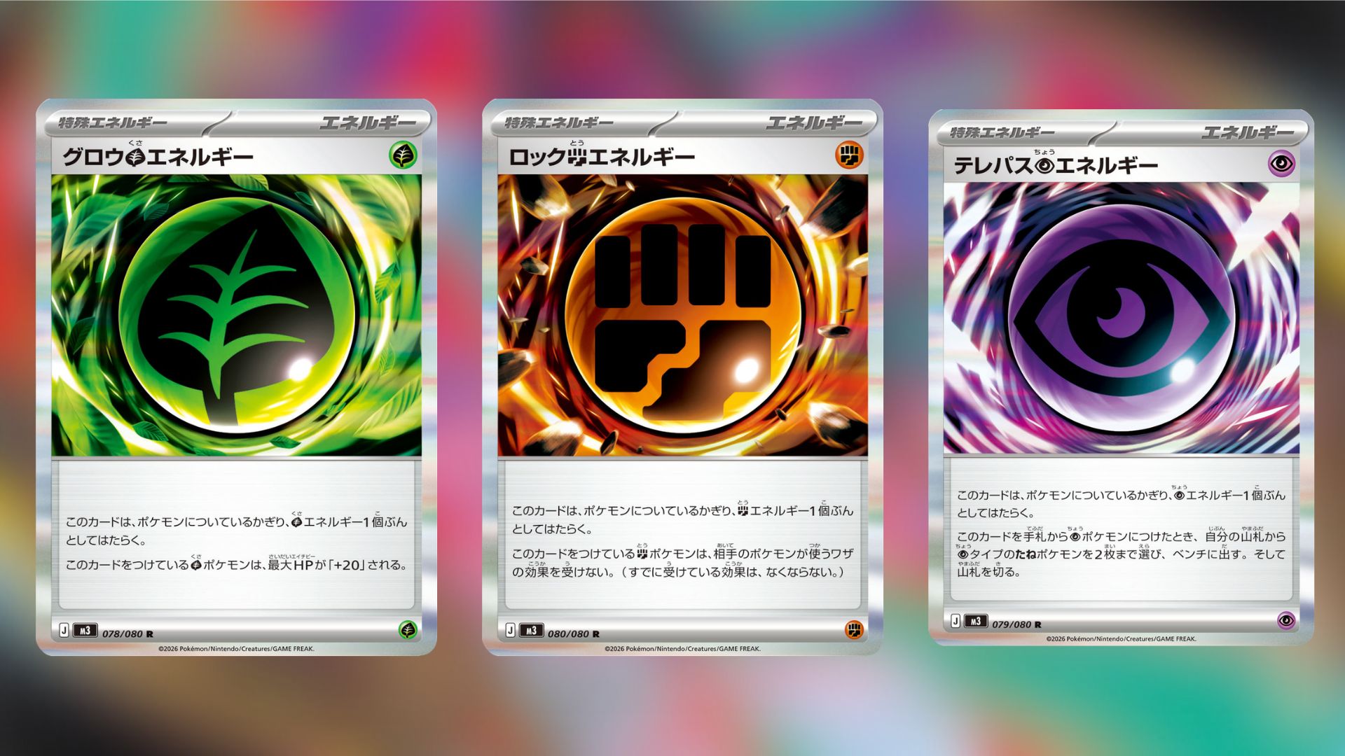pokemon card game classic japan pokemon card game classic new Limited – japanmaster main image 0