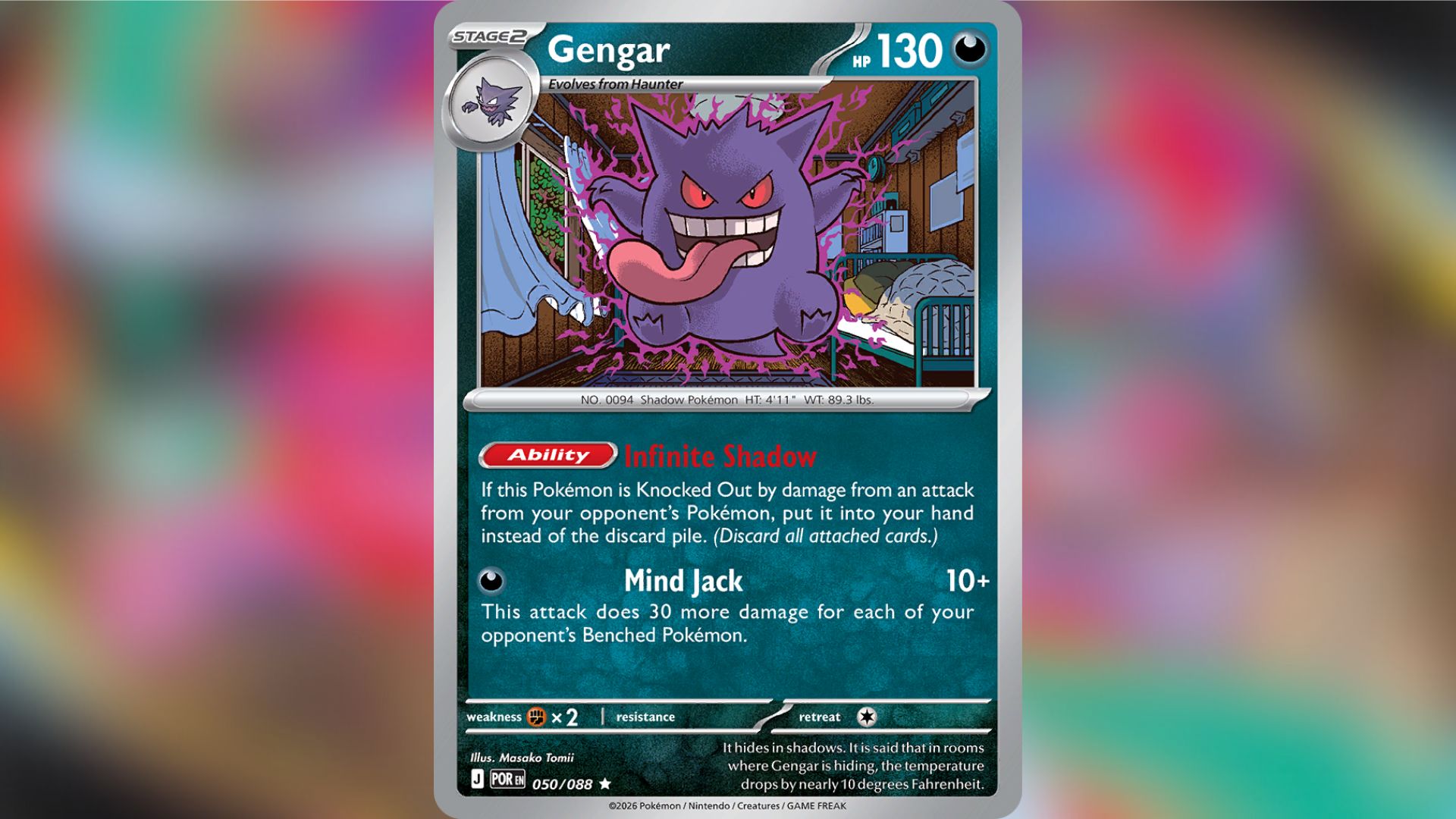 Pokemon TCG: Gengar Deck Guide (Perfect Order) - Deltia's Gaming Pokemon TCG: Gengar Deck Guide (Perfect Order) - Deltia's Gaming