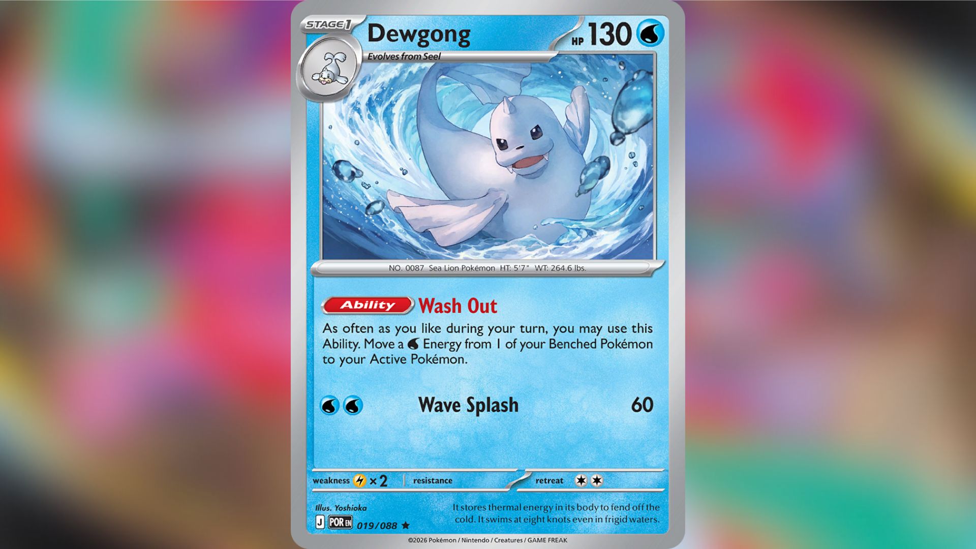 Pokemon TCG: Dewgong Deck Guide (Perfect Order) - Deltia's Gaming