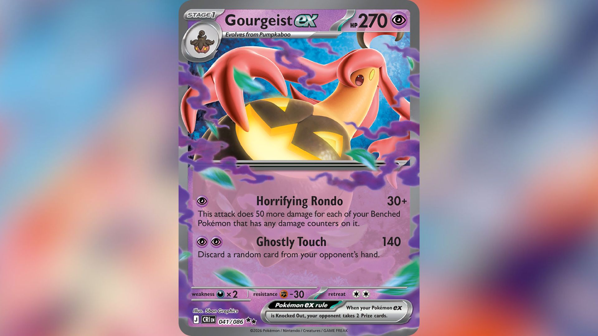 Pokemon TCG: Gourgeist Ex Deck Guide (Chaos Rising) - Deltia's Gaming Pokemon TCG: Gourgeist Ex Deck Guide (Chaos Rising) - Deltia's Gaming