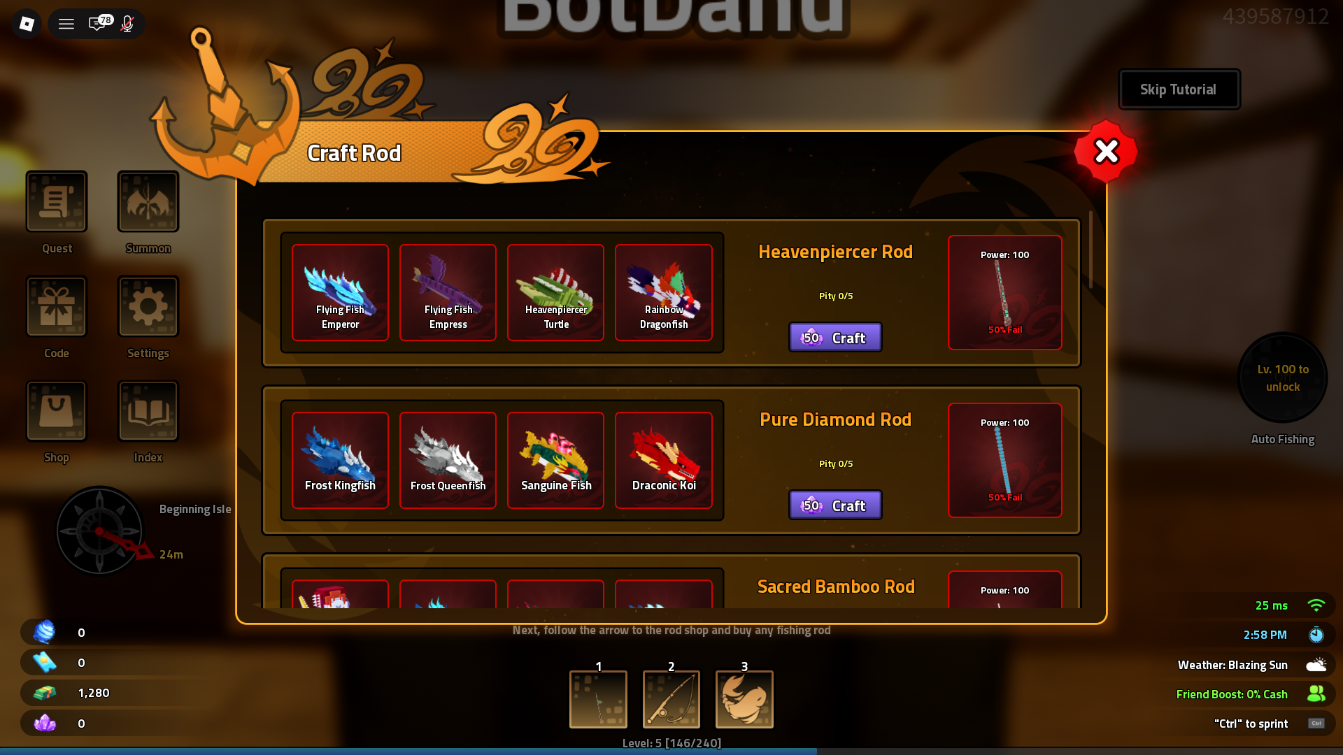 Craft Rod (Image via Roblox Corporation)