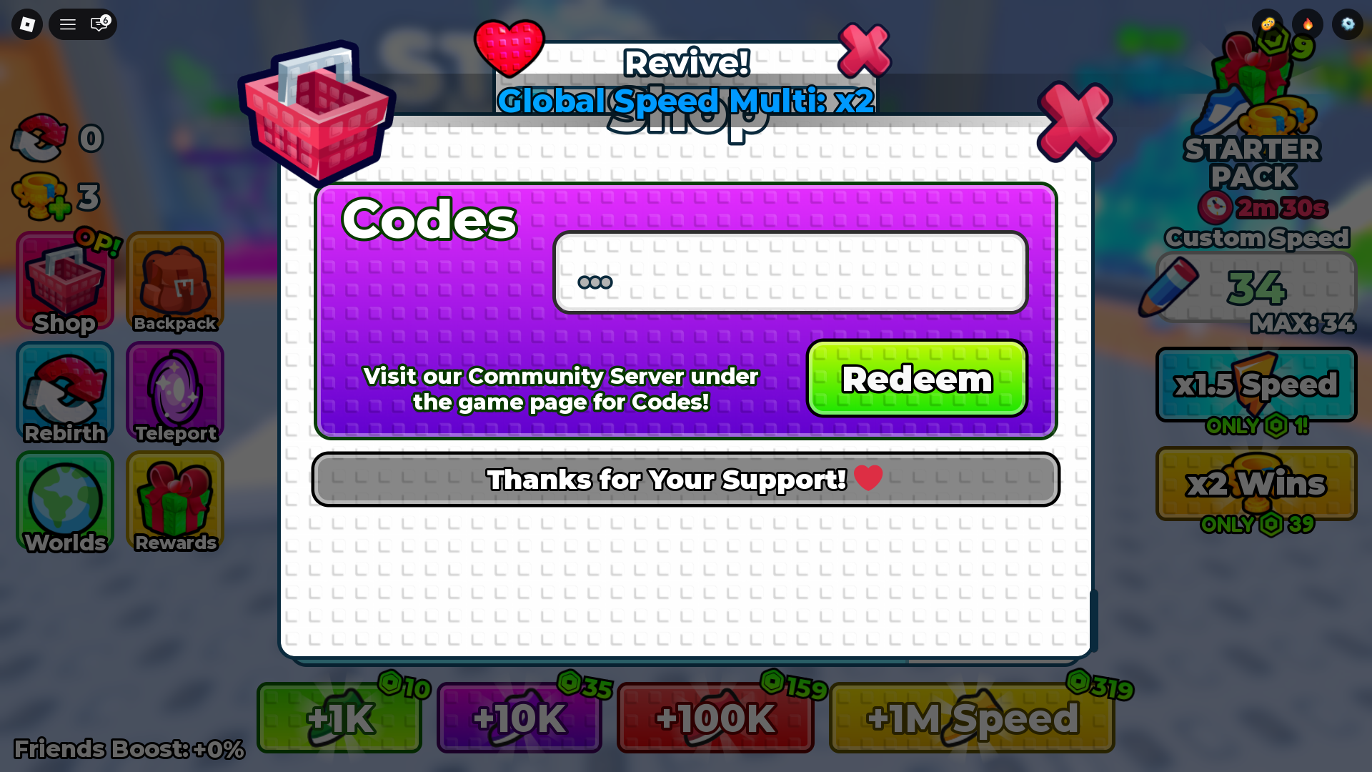 +1 Speed Monkey Escape Codes (August 2026) - Deltia's Gaming