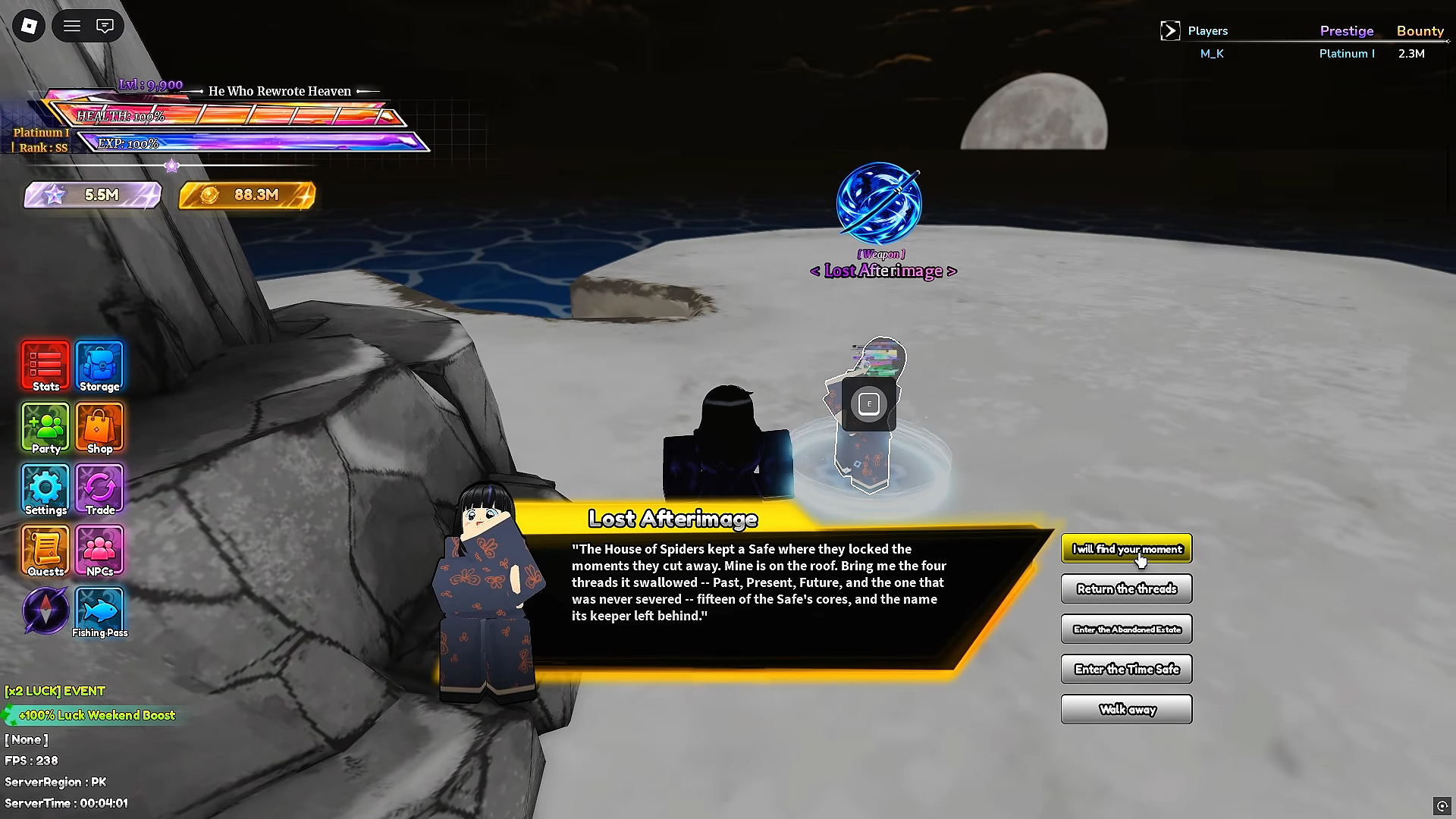 Lost Afterimage NPC (Image via Roblox Corporation)