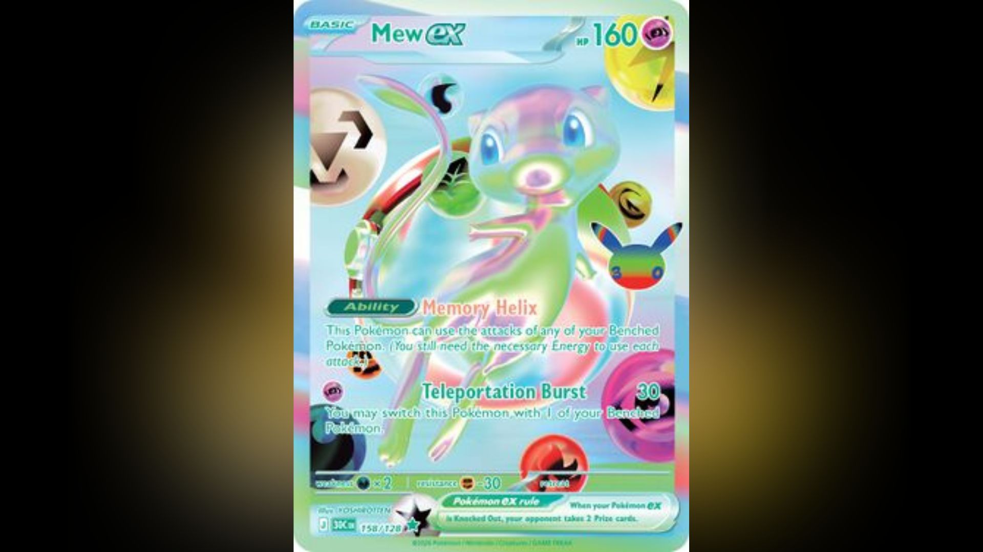 Mew ex Futuristic Rare from the Pokemon TCG 30th Celebration set (Image via The Pokemon Company)