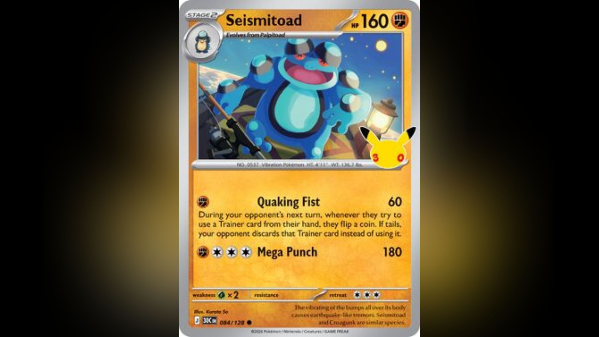 Seismitoad from the Pokemon TCG 30th Celebration expansion (Image via The Pokemon Company)